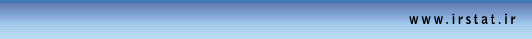 Iranian statistical society